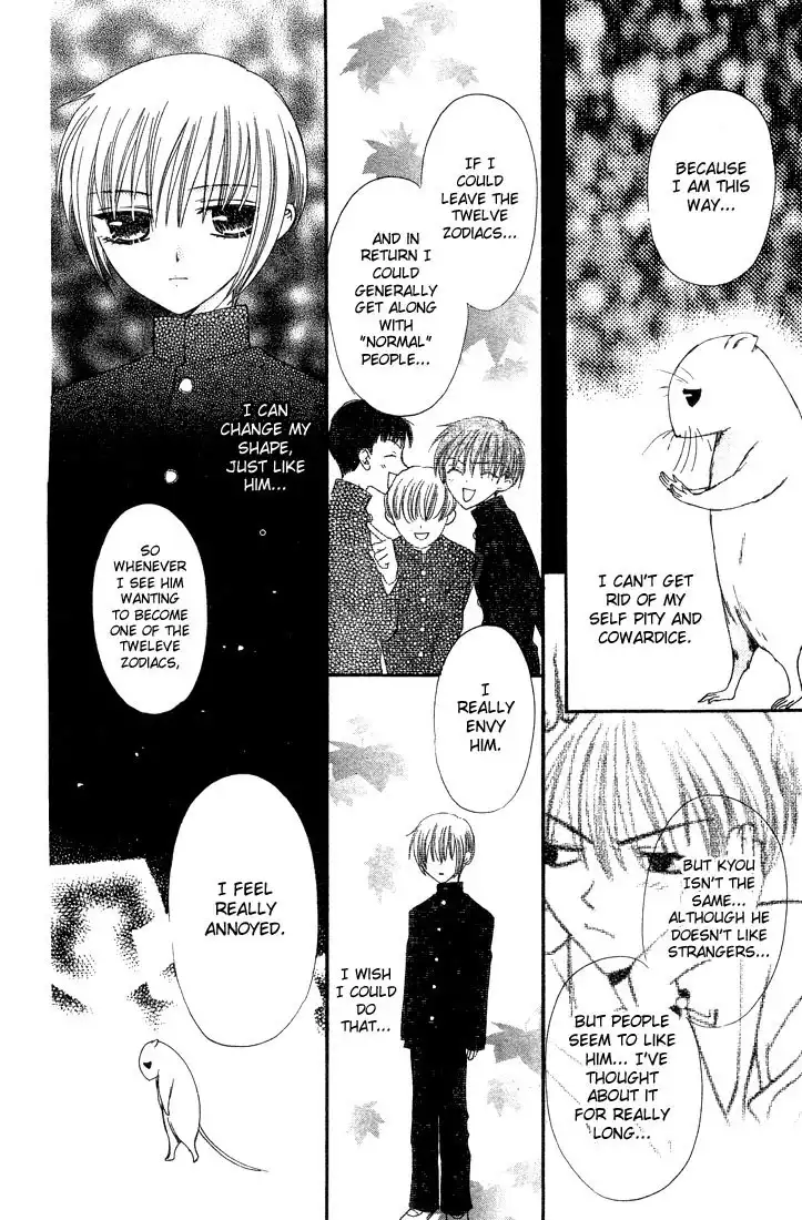 Fruits Basket Chapter 4 16